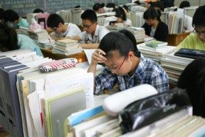TopToughestExamsintheWorld