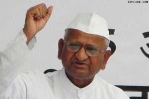 Anna Hazare | Yina Anna Hazare