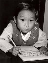 Kim Ung yong