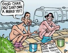 Open defecation and urination