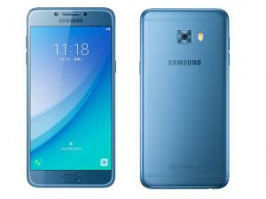 Samsung Galaxy C Pro Release Date Price Specification