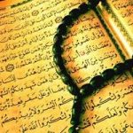 Top  Things Banned in Islam religious Conviction for Women