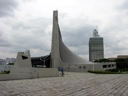 Yoyogi National Gymnasium Tokyo Japan
